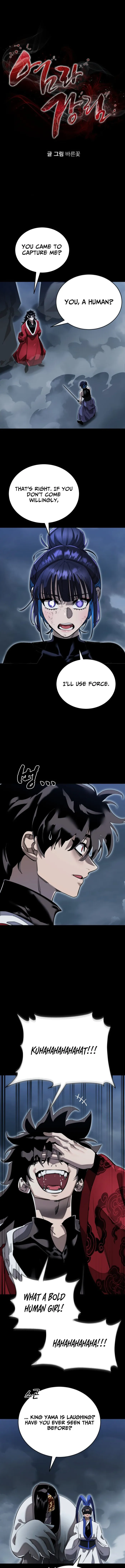 Reincarnation Path of The Underworld King Chapter 103 - Page 1