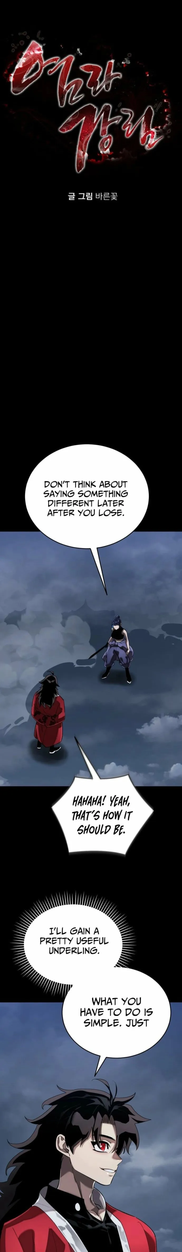 Reincarnation Path of The Underworld King Chapter 110 - Page 2