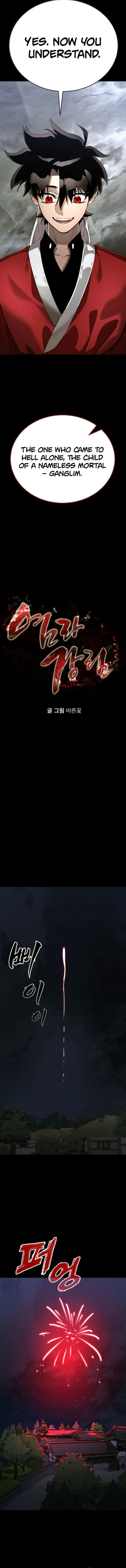 Reincarnation Path of The Underworld King Chapter 113 - Page 7