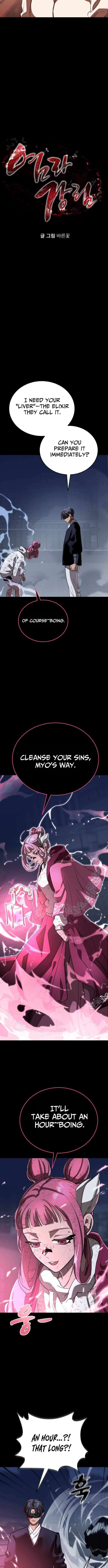 Reincarnation Path of The Underworld King Chapter 117 - Page 4