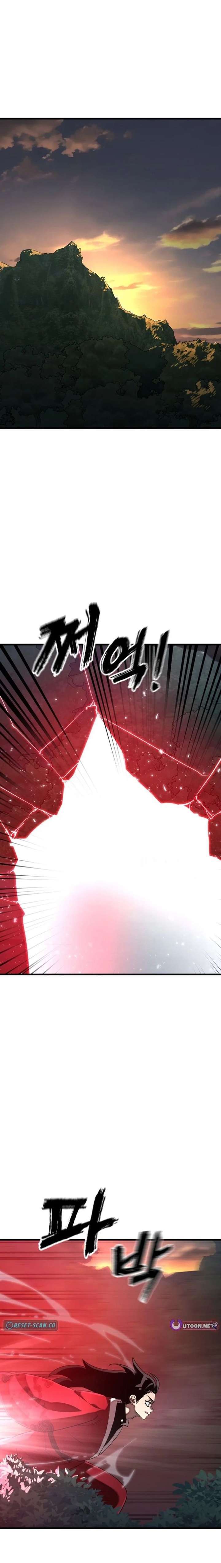 Reincarnation Path of The Underworld King Chapter 118 - Page 14