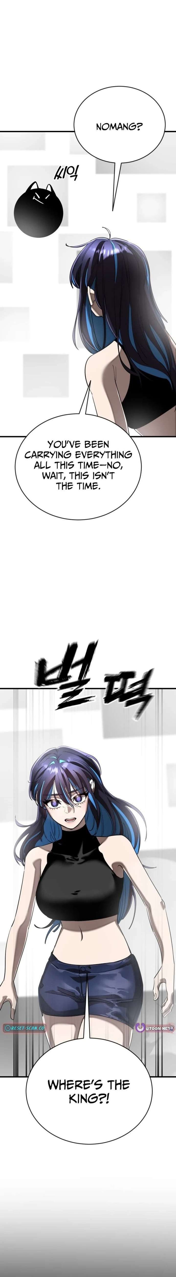 Reincarnation Path of The Underworld King Chapter 120 - Page 25