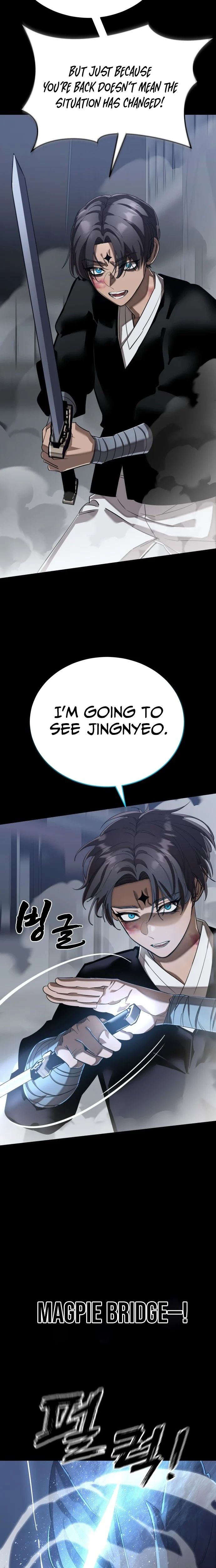 Reincarnation Path of The Underworld King Chapter 121 - Page 11