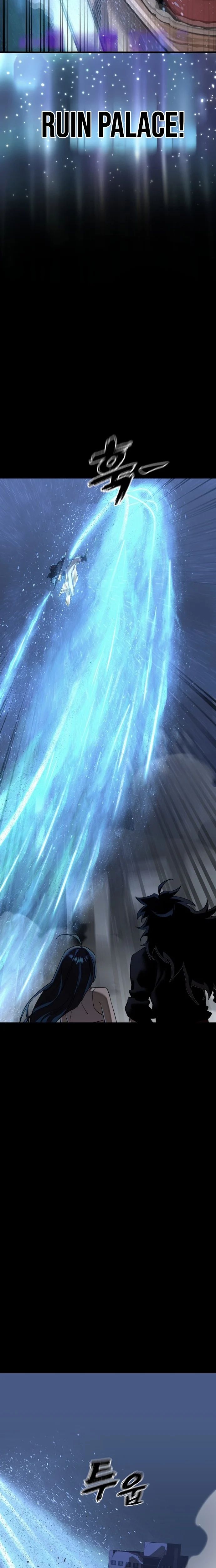 Reincarnation Path of The Underworld King Chapter 121 - Page 15