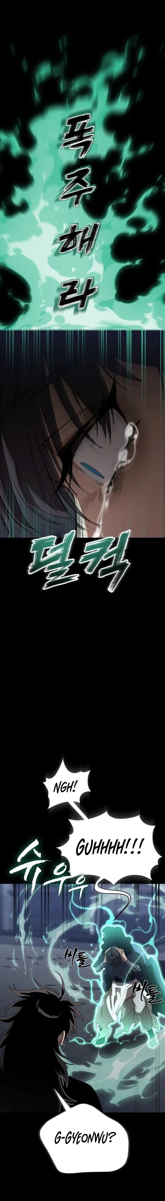 Reincarnation Path of The Underworld King Chapter 121 - Page 31