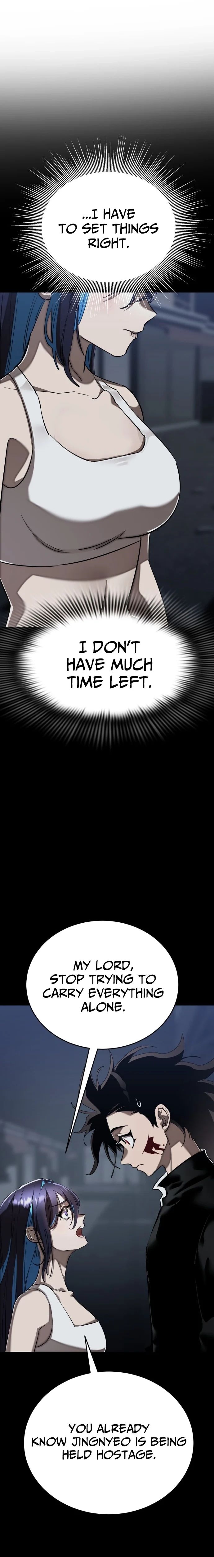 Reincarnation Path of The Underworld King Chapter 121 - Page 7