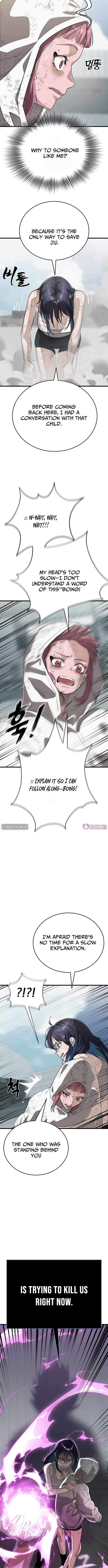 Reincarnation Path of The Underworld King Chapter 124 - Page 22