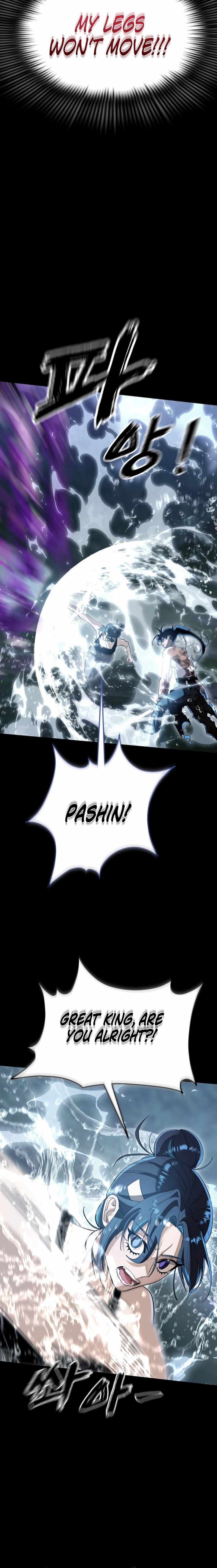 Reincarnation Path of The Underworld King Chapter 138 - Page 23