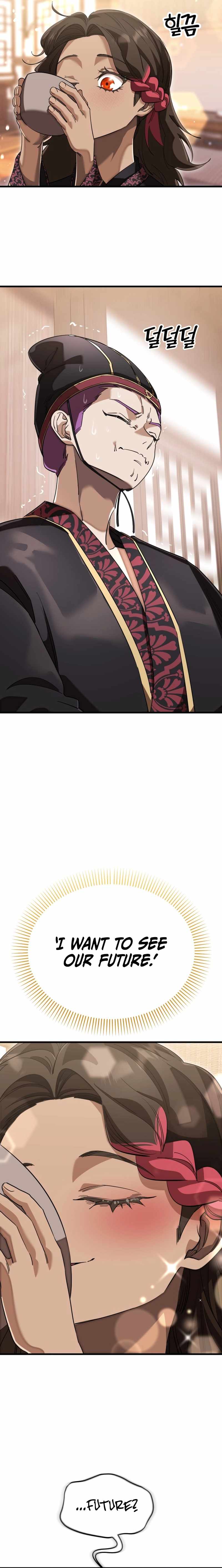Reincarnation Path of The Underworld King Chapter 139 - Page 15