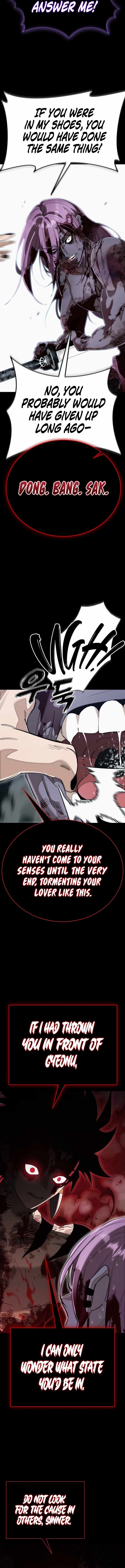 Reincarnation Path of The Underworld King Chapter 139 - Page 22
