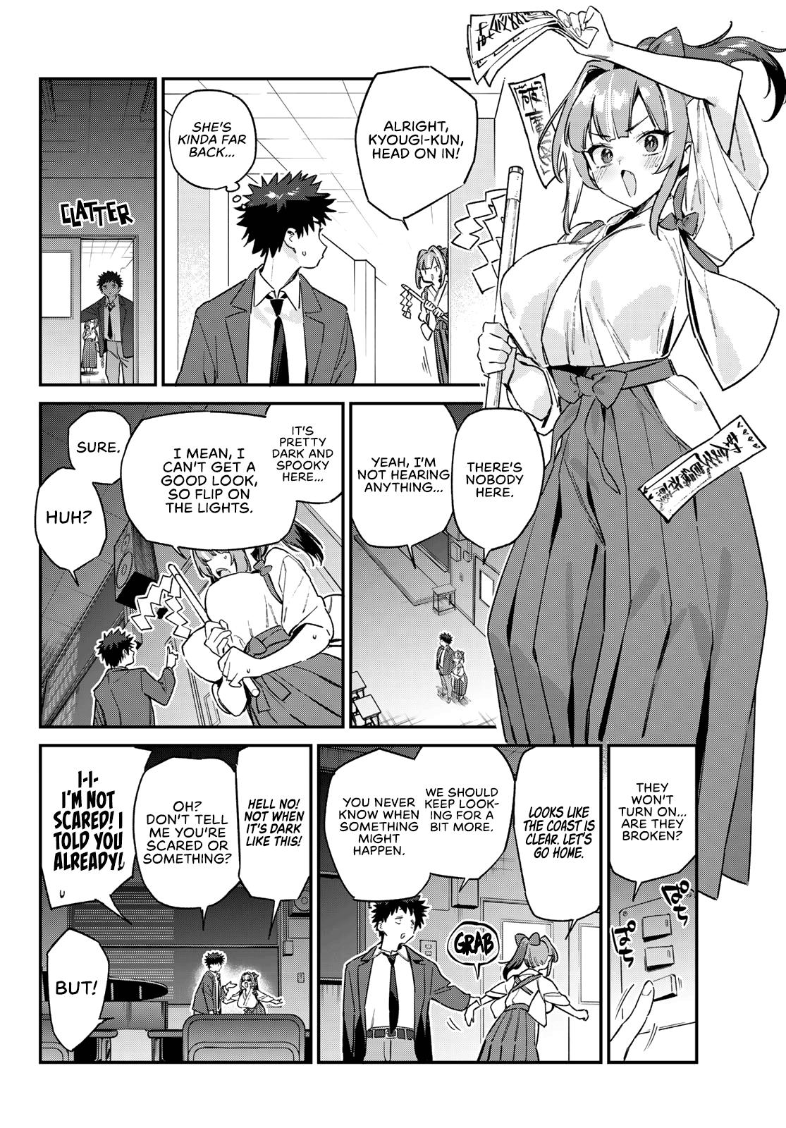 Kanan-sama wa Akumade Choroi Chapter 154 - Page 3