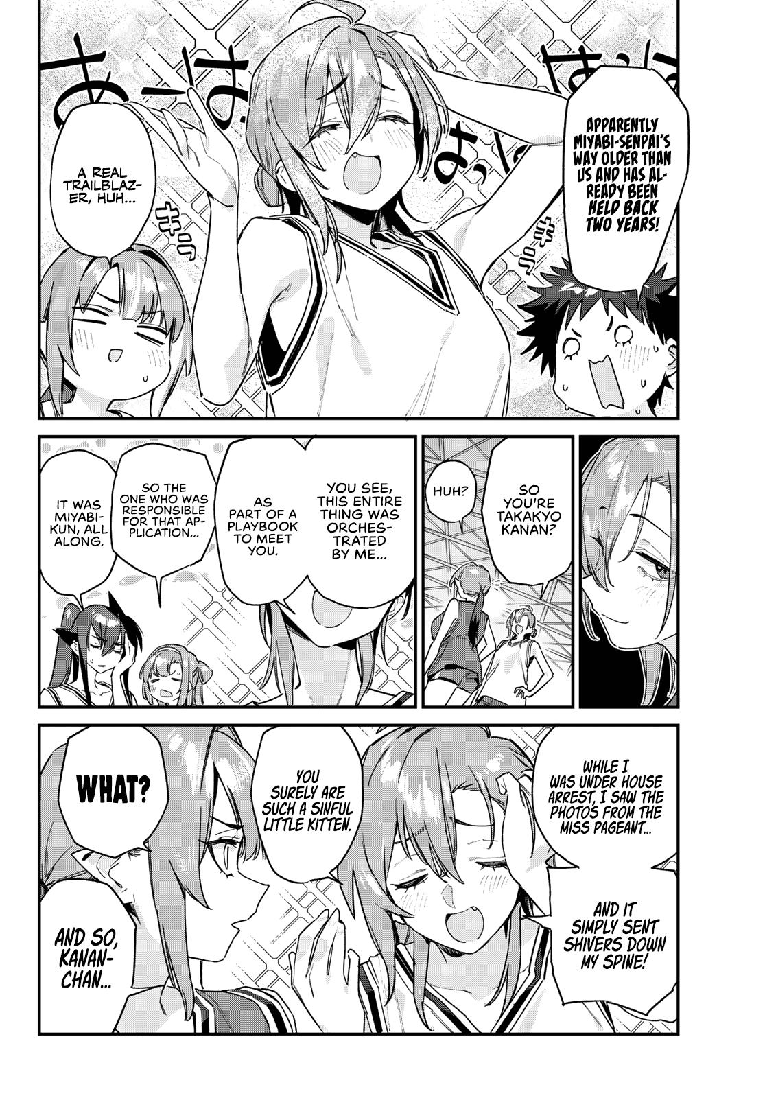 Kanan-sama wa Akumade Choroi Chapter 157 - Page 5