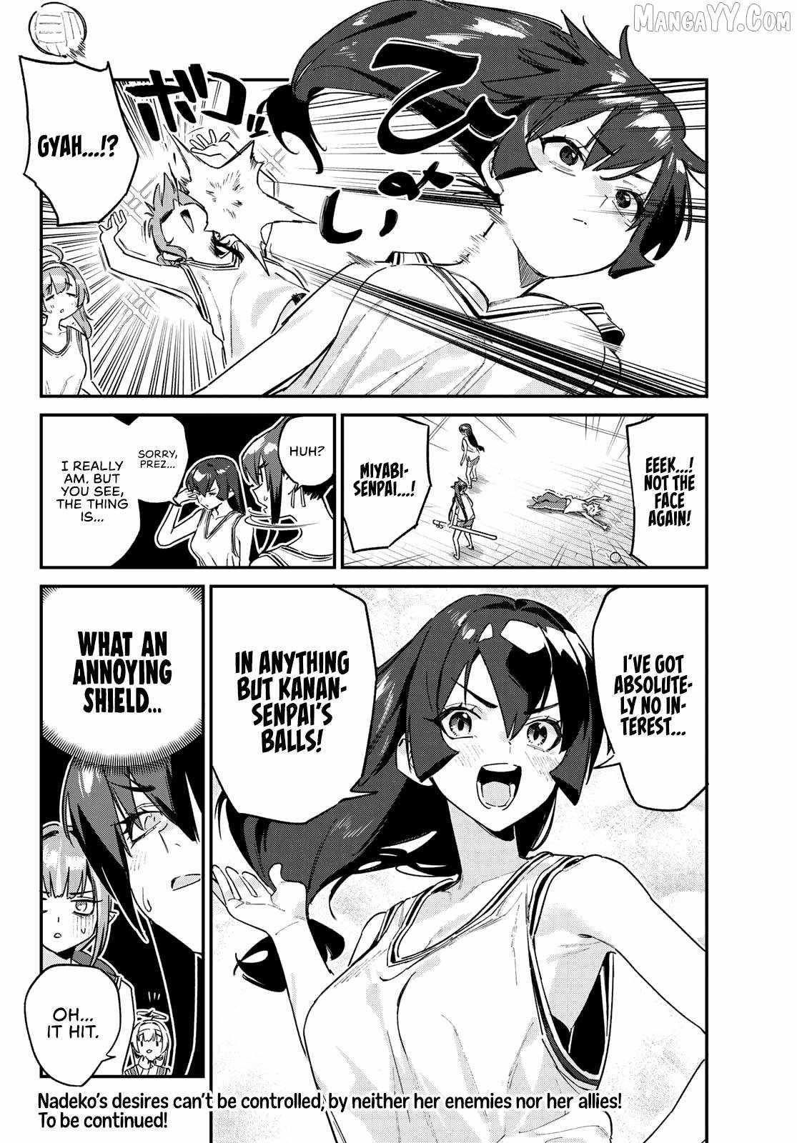 Kanan-sama wa Akumade Choroi Chapter 158 - Page 9