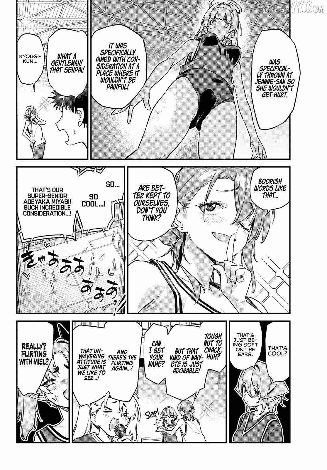 Kanan-sama wa Akumade Choroi Chapter 159 - Page 5