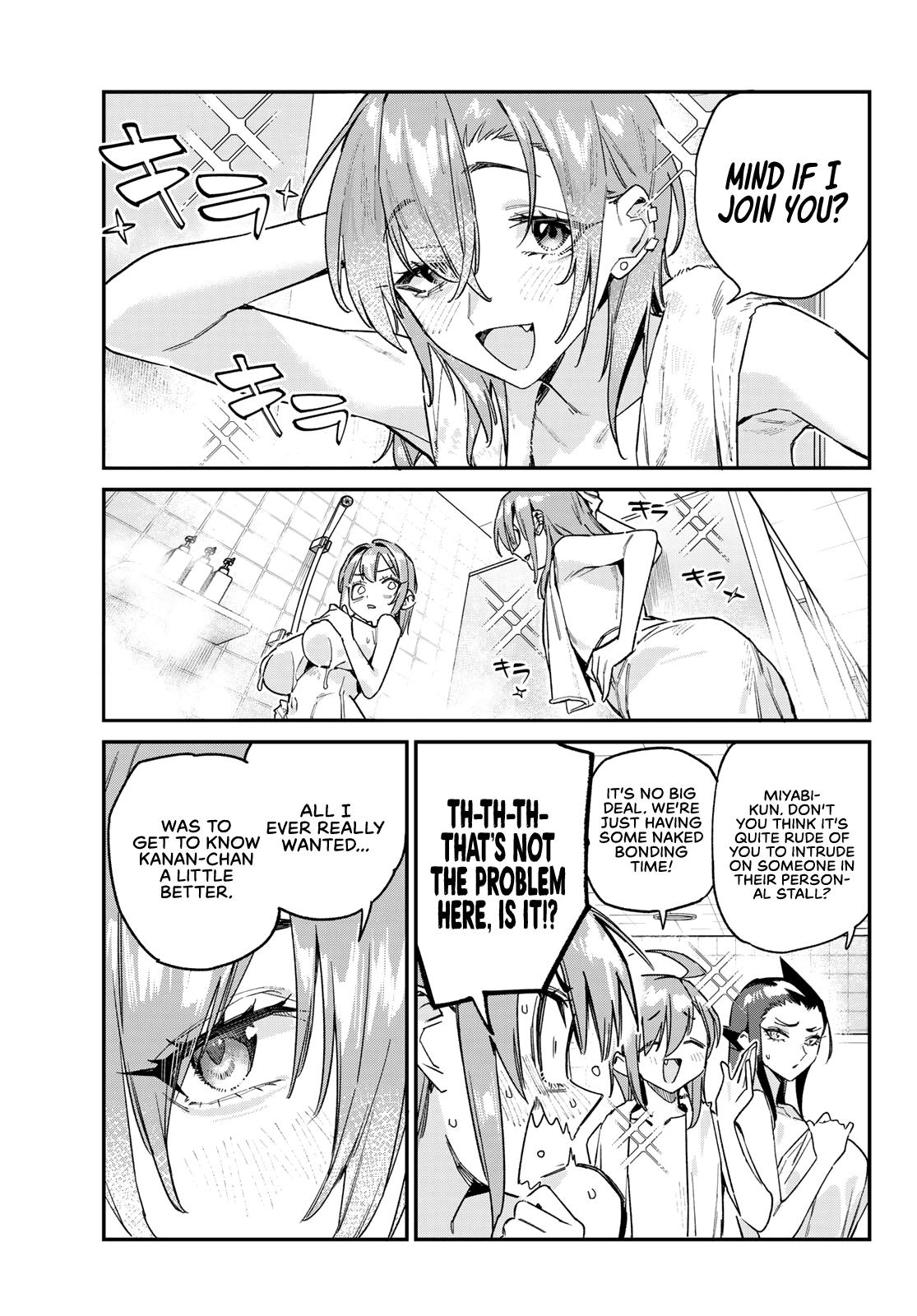 Kanan-sama wa Akumade Choroi Chapter 161 - Page 4