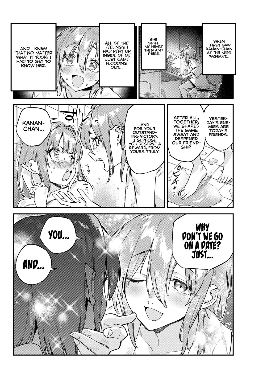 Kanan-sama wa Akumade Choroi Chapter 161 - Page 5