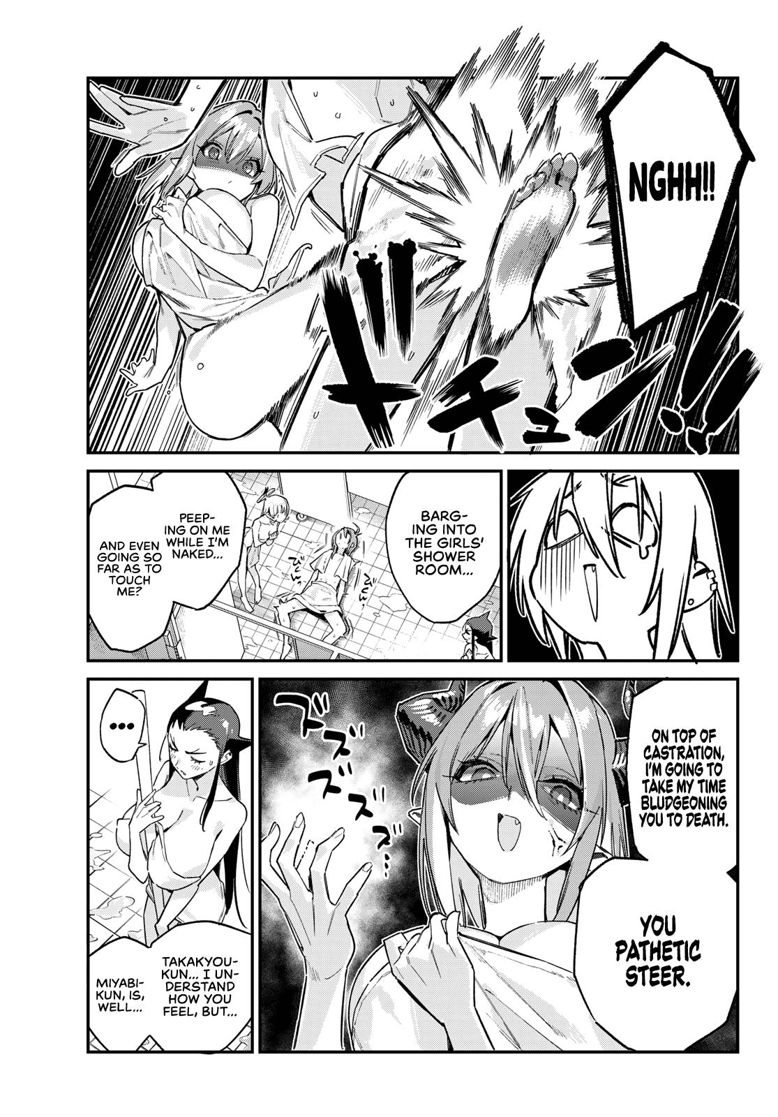 Kanan-sama wa Akumade Choroi Chapter 161 - Page 6