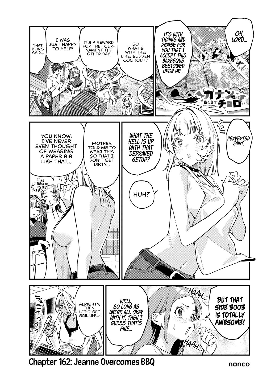 Kanan-sama wa Akumade Choroi Chapter 162 - Page 2