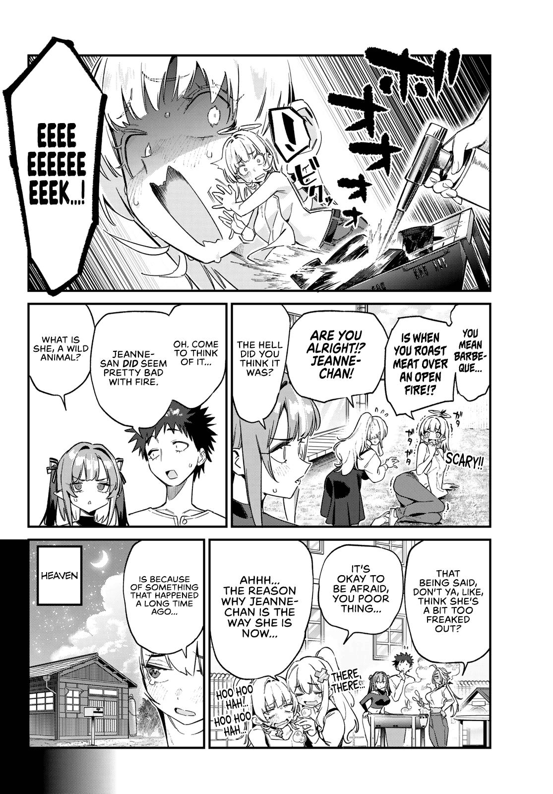 Kanan-sama wa Akumade Choroi Chapter 162 - Page 3