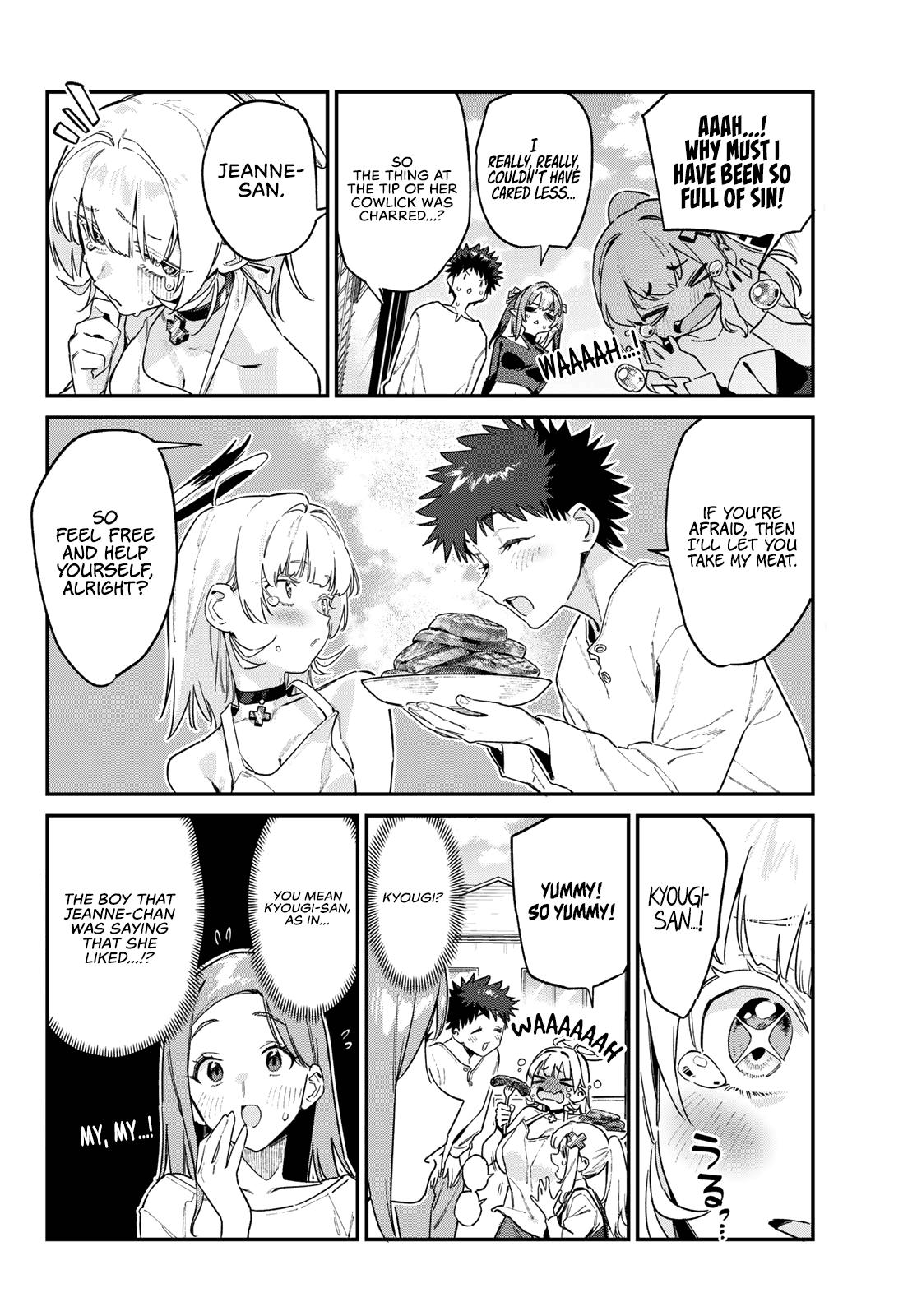 Kanan-sama wa Akumade Choroi Chapter 162 - Page 5