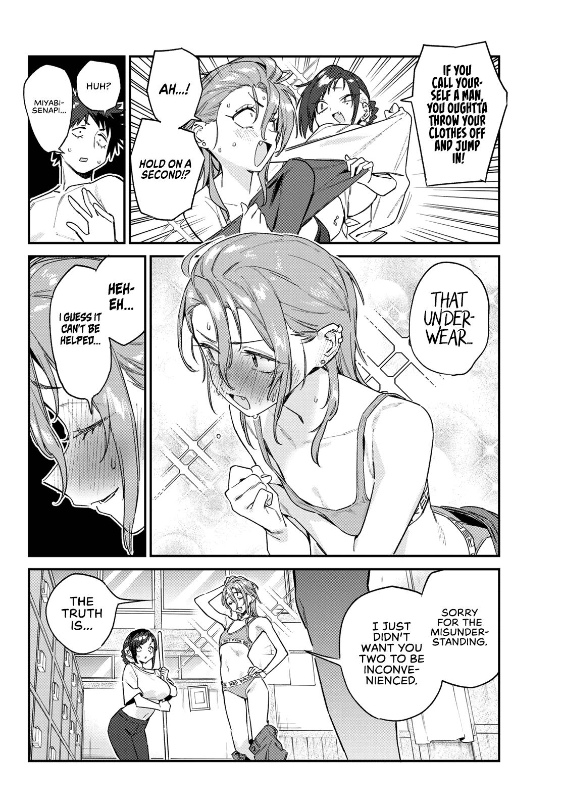 Kanan-sama wa Akumade Choroi Chapter 163 - Page 5