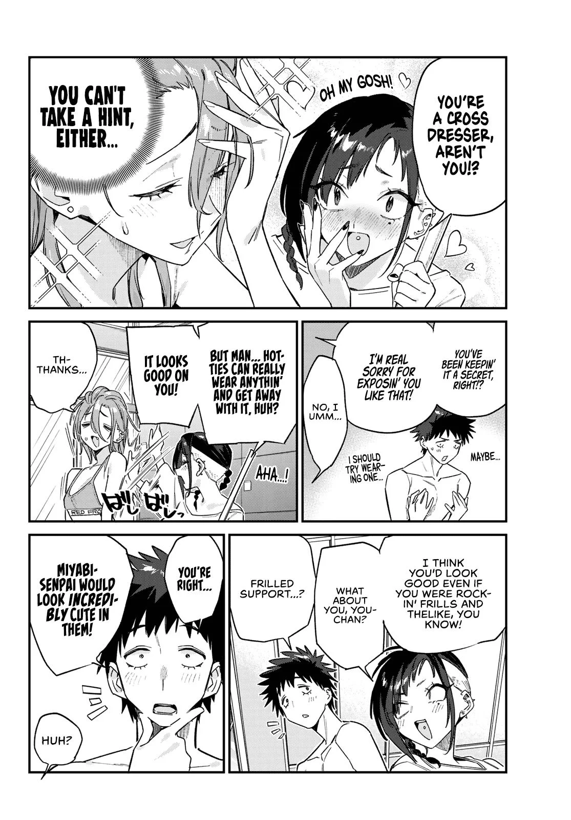 Kanan-sama wa Akumade Choroi Chapter 163 - Page 7