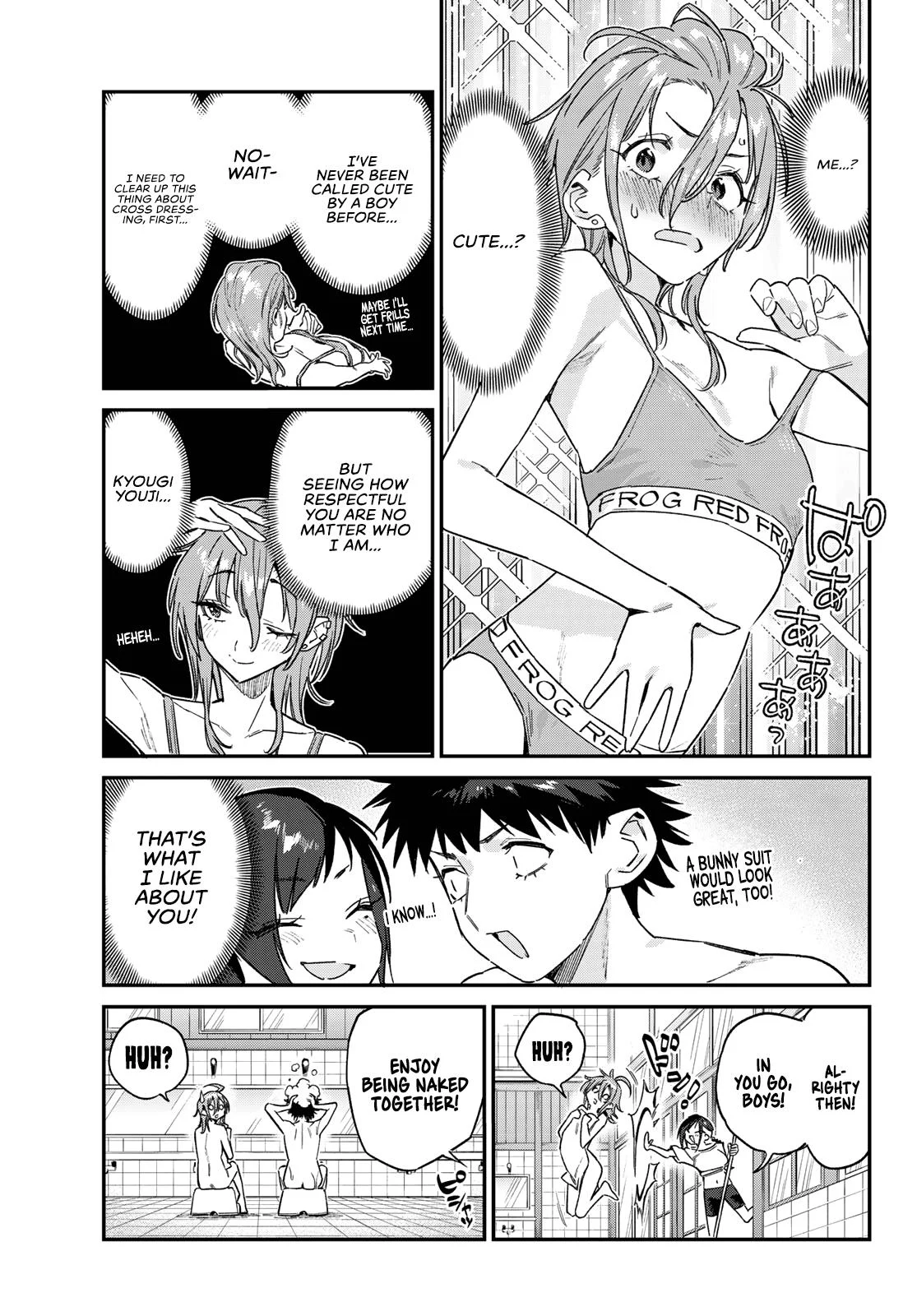 Kanan-sama wa Akumade Choroi Chapter 163 - Page 8