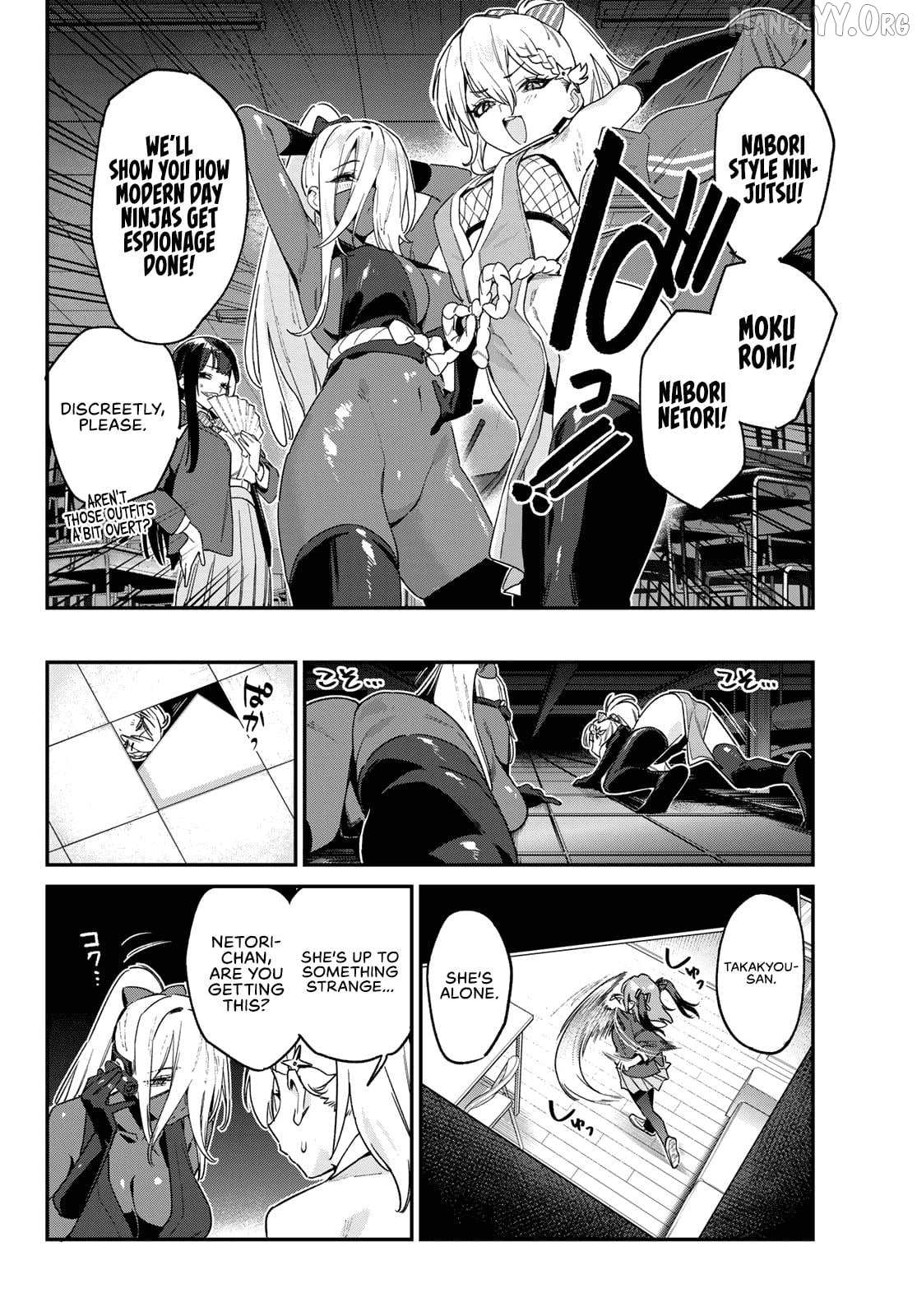 Kanan-sama wa Akumade Choroi Chapter 164 - Page 2