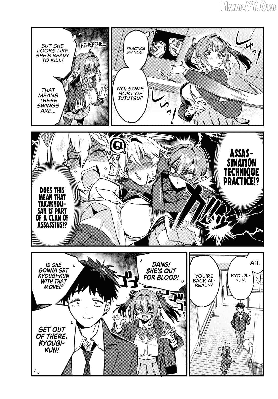 Kanan-sama wa Akumade Choroi Chapter 164 - Page 3