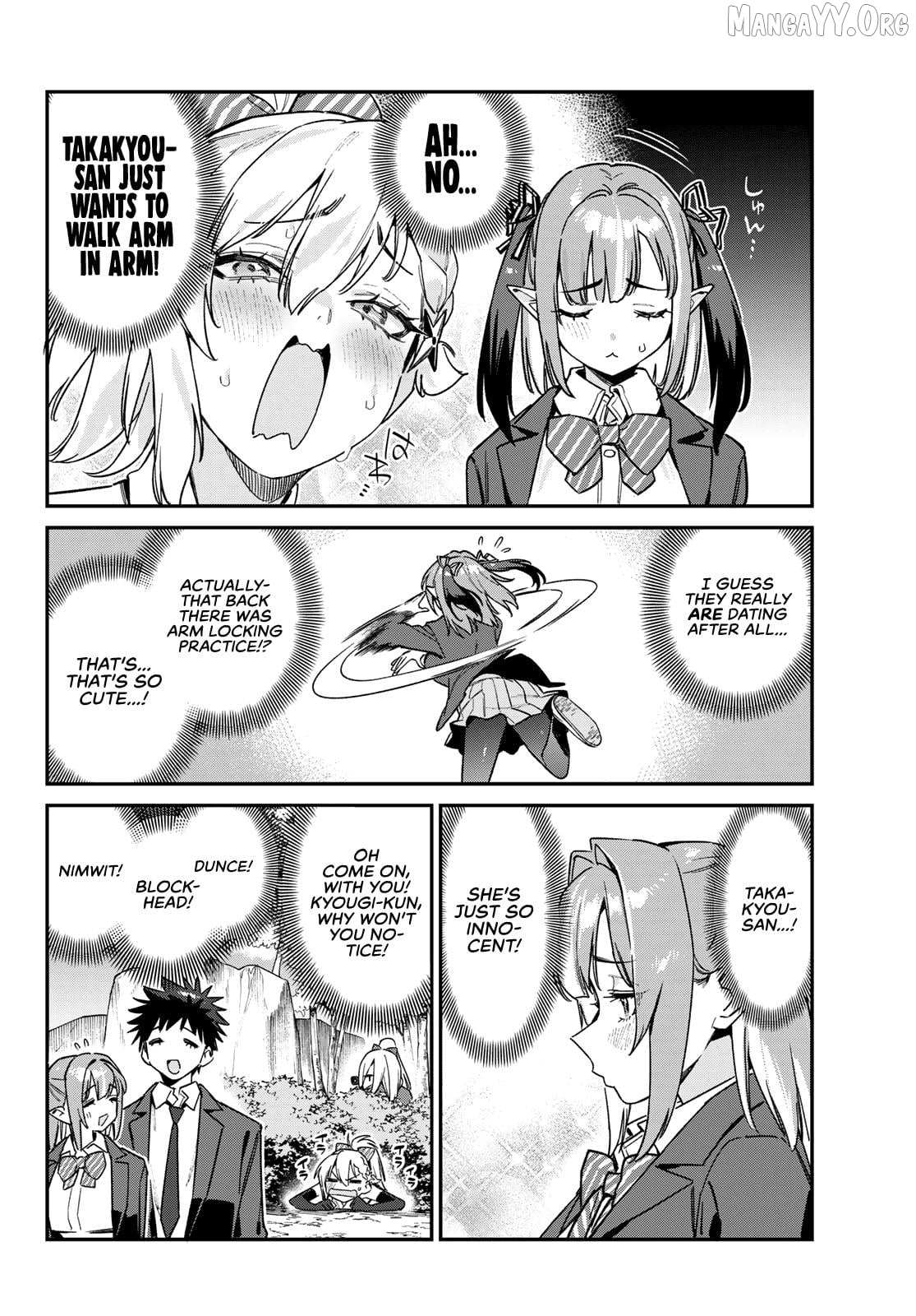 Kanan-sama wa Akumade Choroi Chapter 164 - Page 6