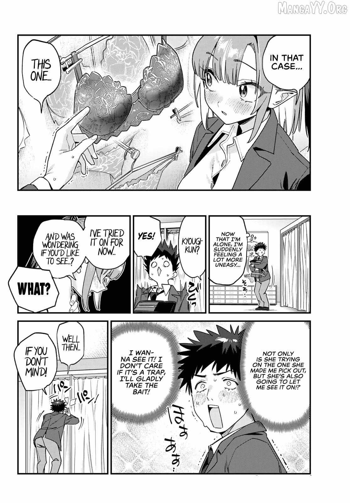 Kanan-sama wa Akumade Choroi Chapter 167 - Page 4