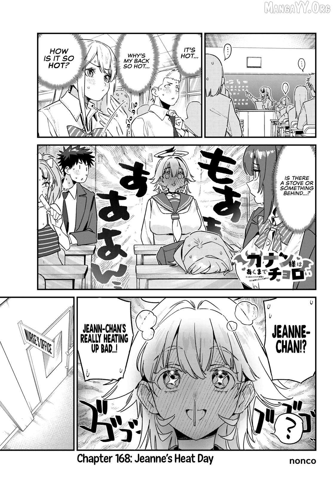 Kanan-sama wa Akumade Choroi Chapter 168 - Page 1