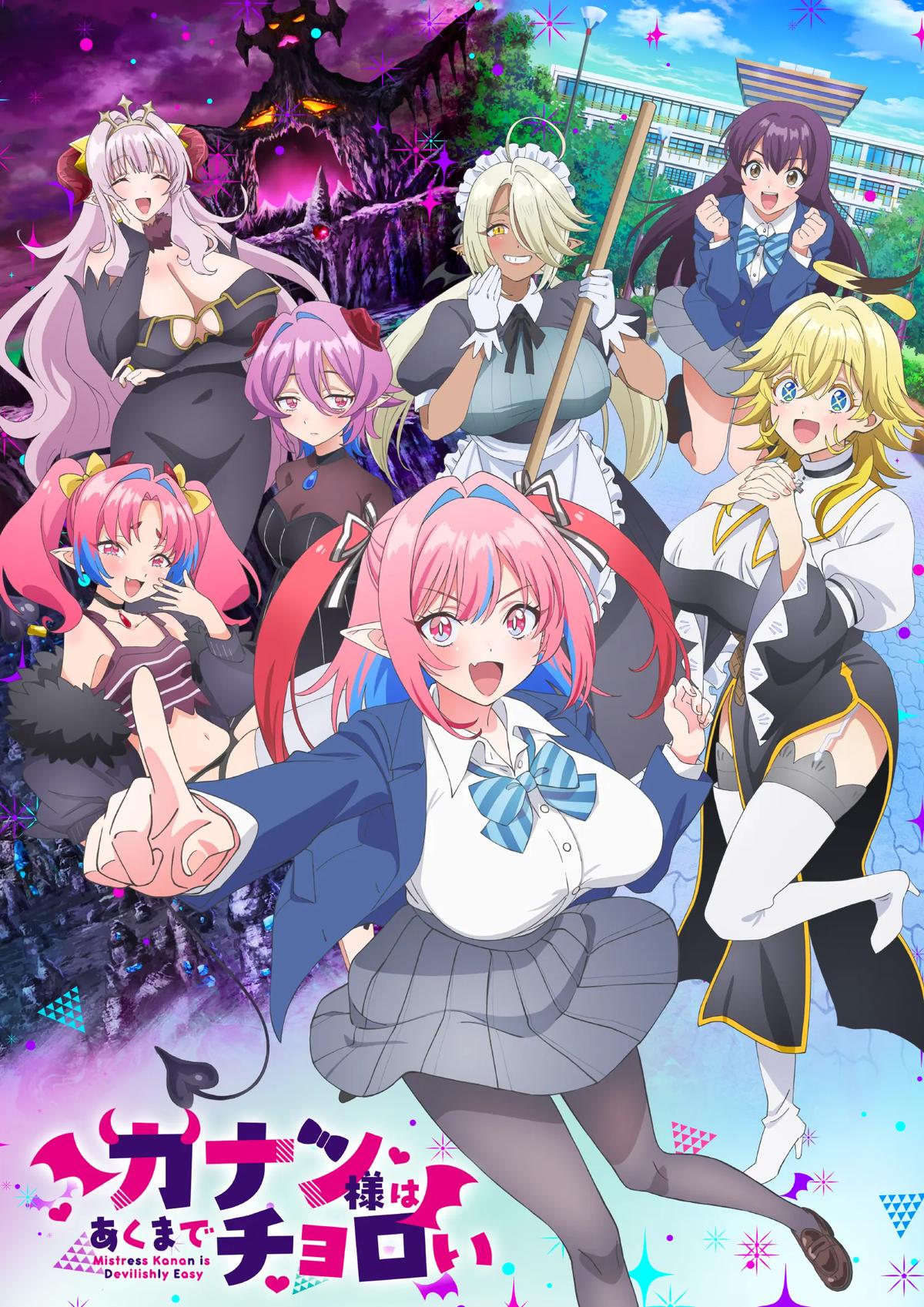 Kanan-sama wa Akumade Choroi Chapter 170 - Page 3