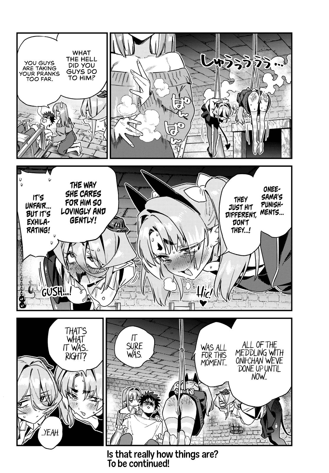 Kanan-sama wa Akumade Choroi Chapter 172 - Page 9