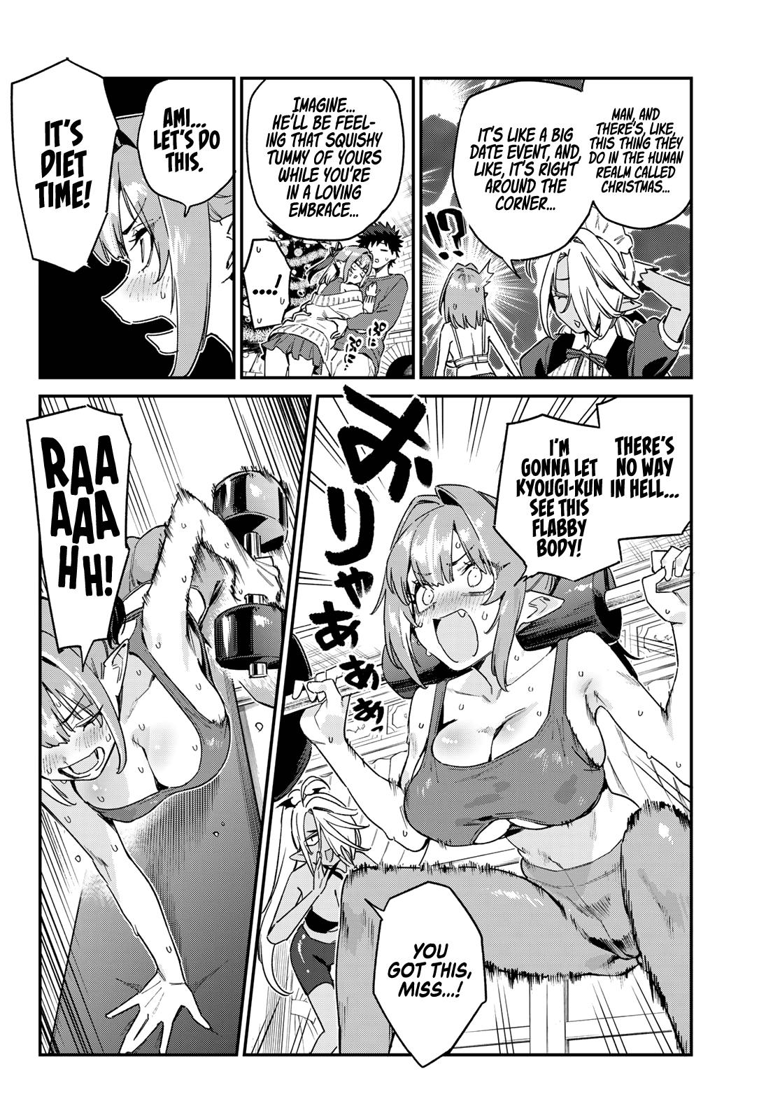 Kanan-sama wa Akumade Choroi Chapter 173 - Page 3