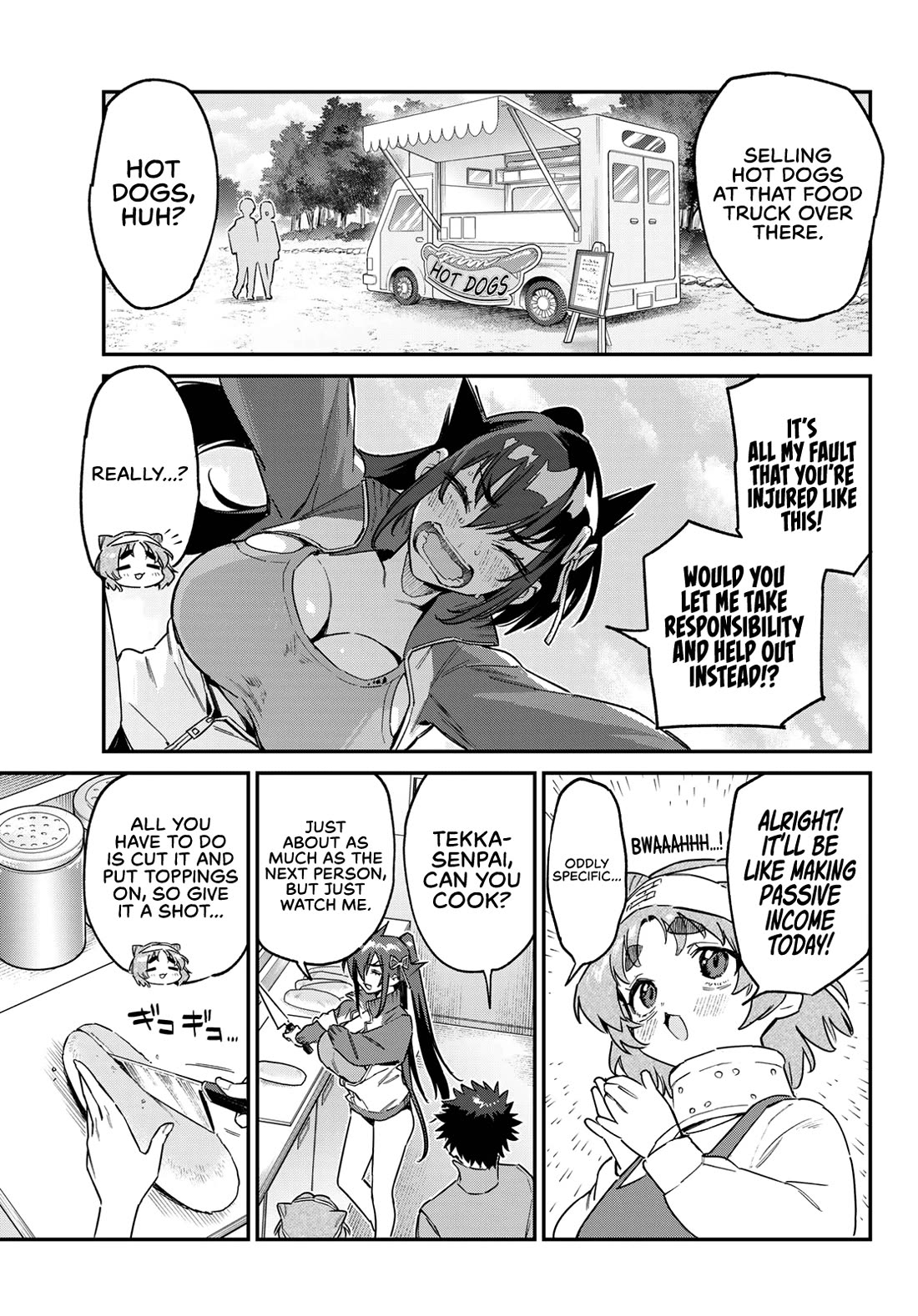 Kanan-sama wa Akumade Choroi Chapter 174 - Page 4