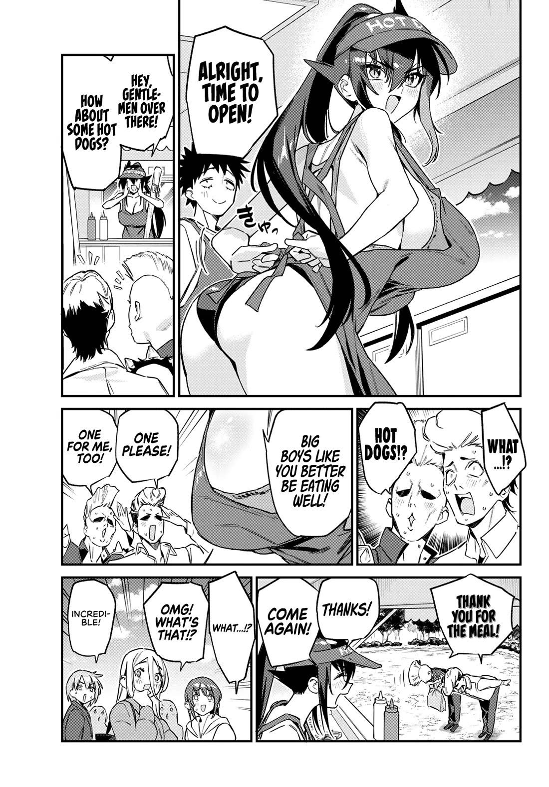 Kanan-sama wa Akumade Choroi Chapter 174 - Page 6