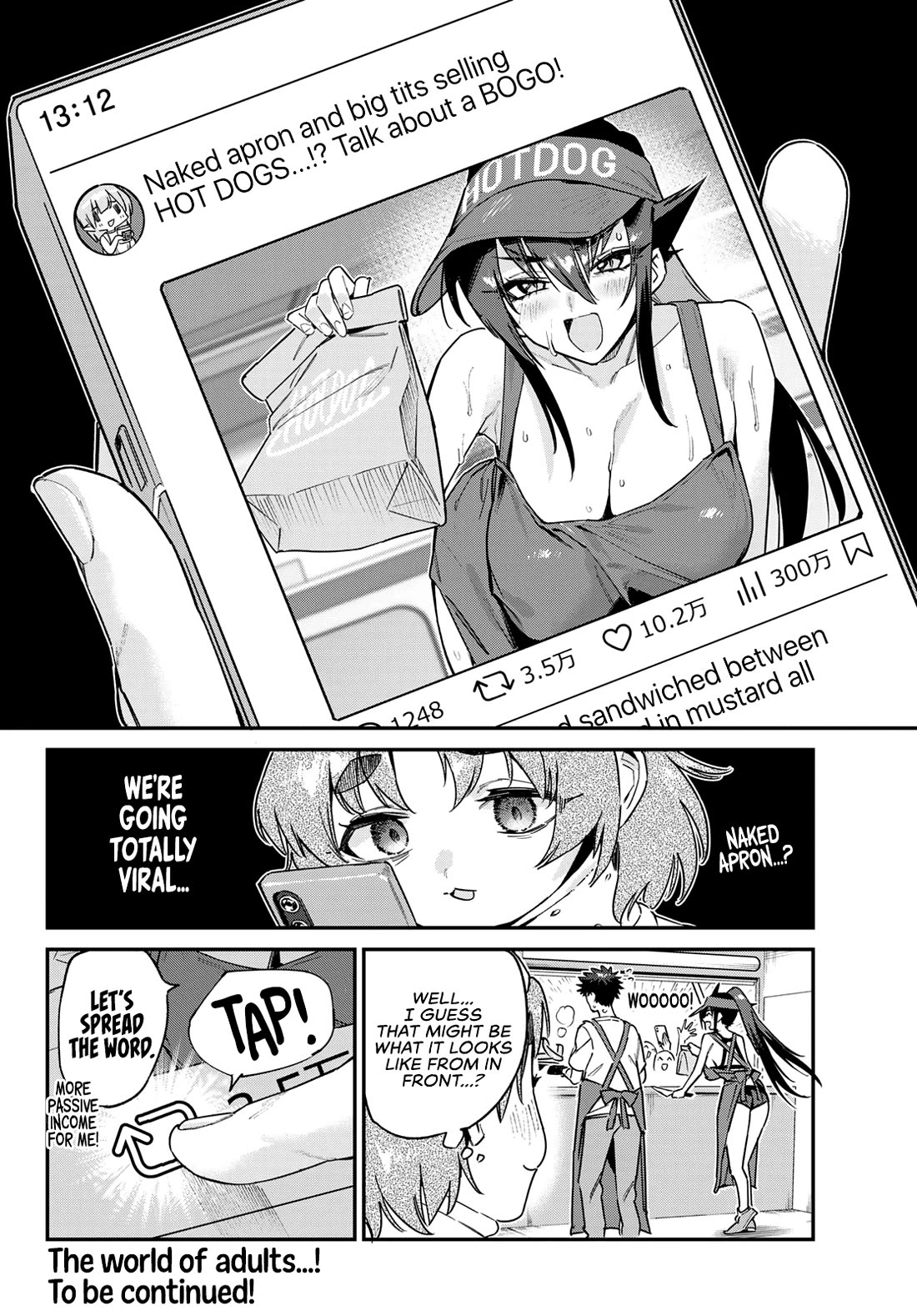 Kanan-sama wa Akumade Choroi Chapter 174 - Page 9