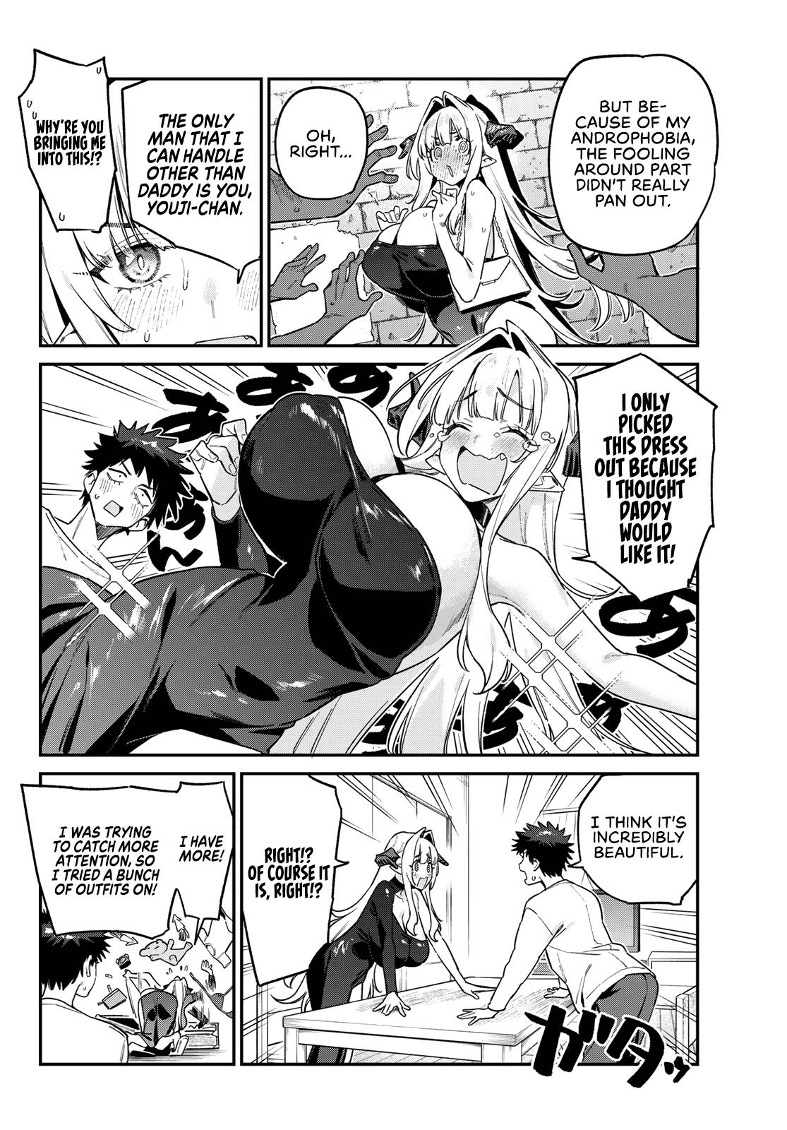 Kanan-sama wa Akumade Choroi Chapter 175 - Page 5