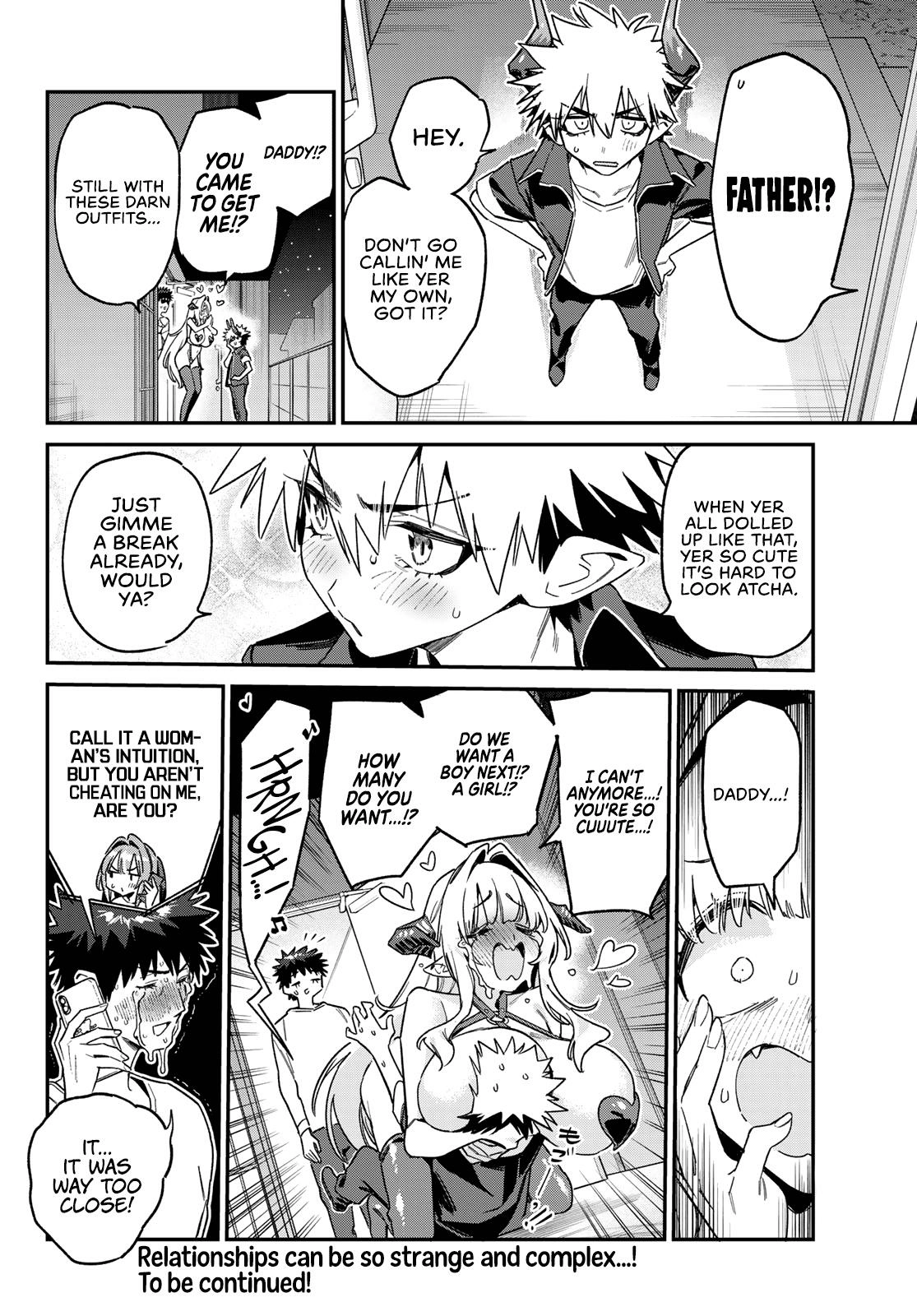 Kanan-sama wa Akumade Choroi Chapter 175 - Page 9