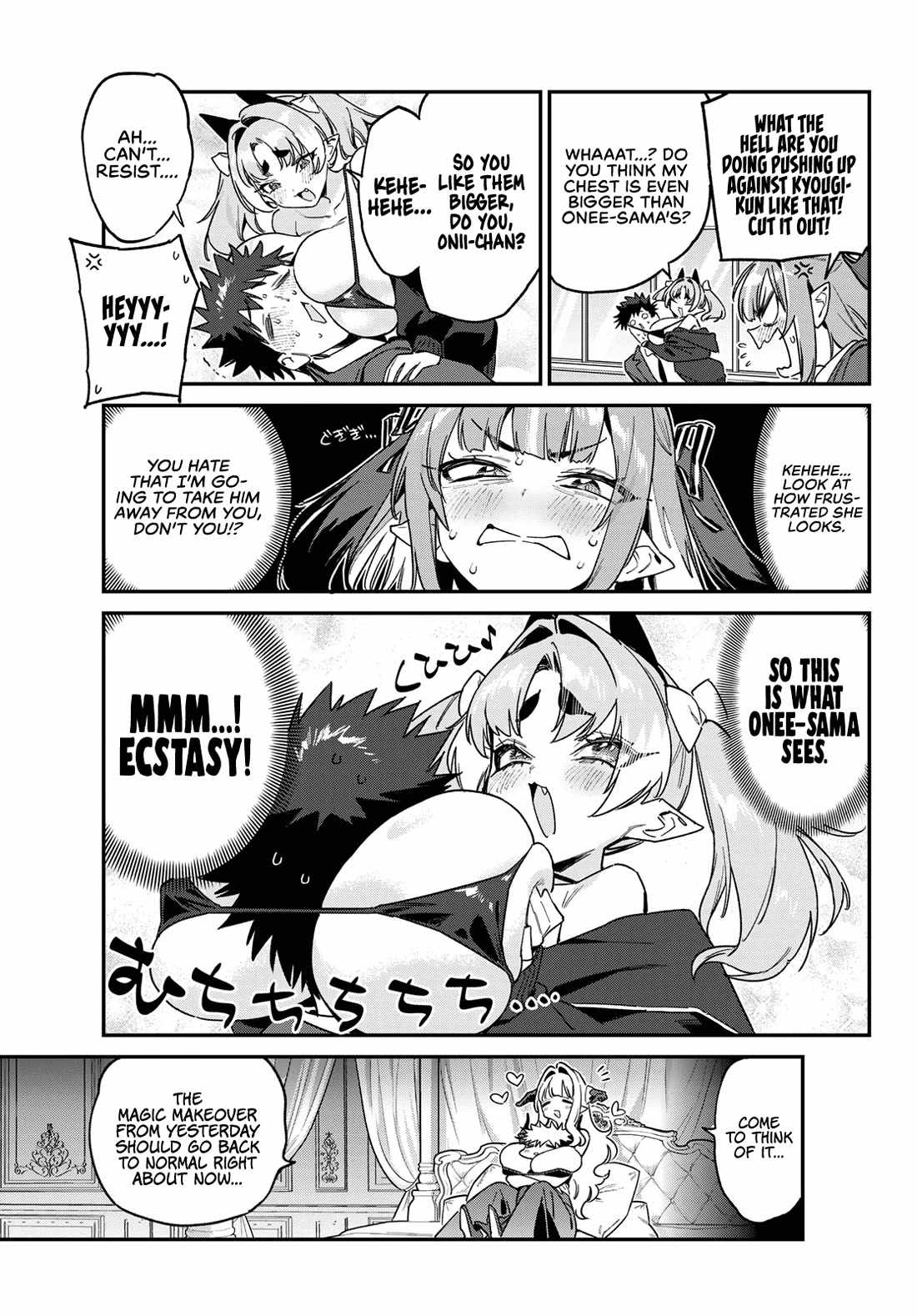 Kanan-sama wa Akumade Choroi Chapter 176 - Page 8