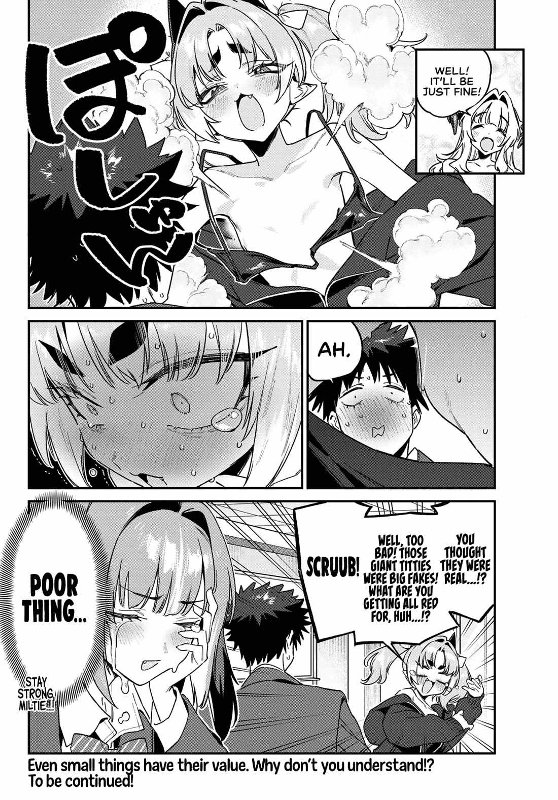 Kanan-sama wa Akumade Choroi Chapter 176 - Page 9