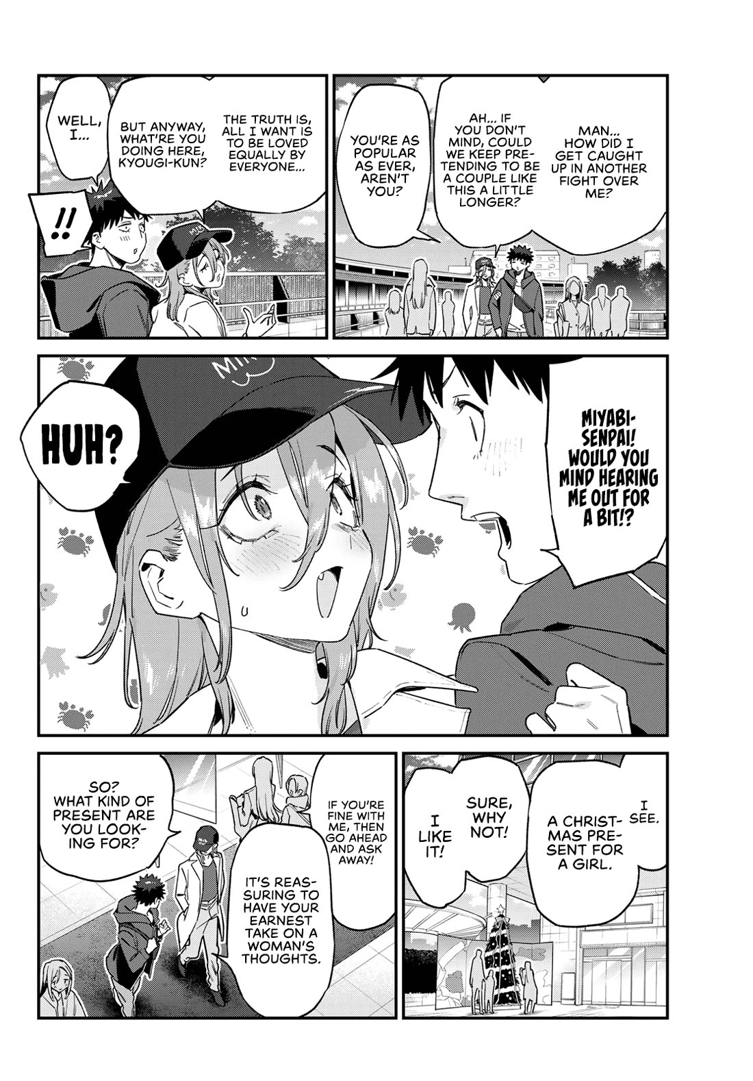Kanan-sama wa Akumade Choroi Chapter 177 - Page 4