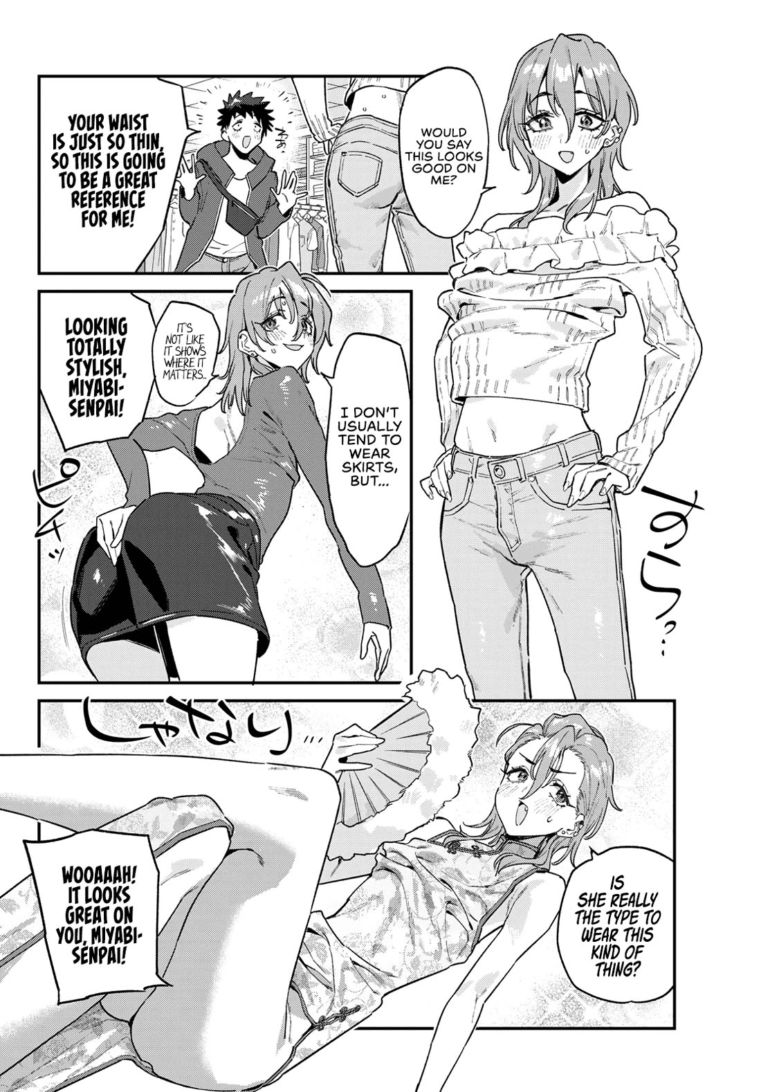 Kanan-sama wa Akumade Choroi Chapter 177 - Page 6