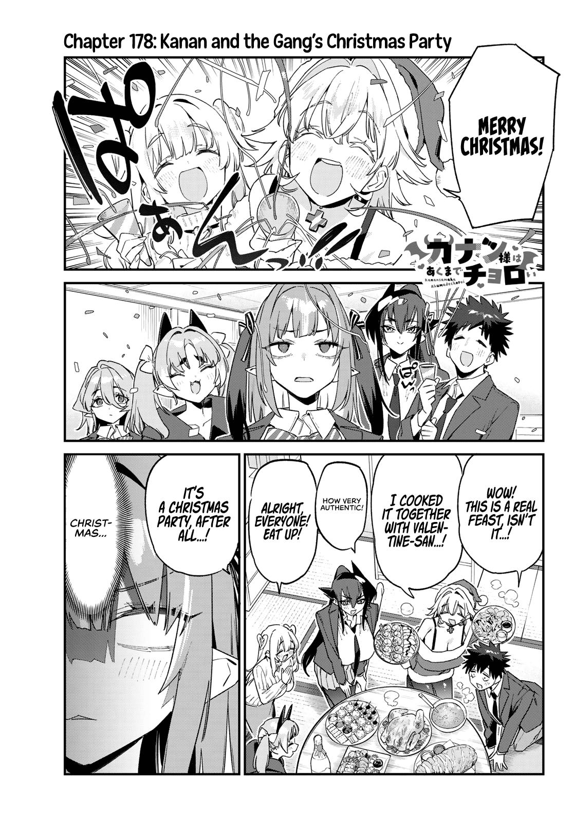 Kanan-sama wa Akumade Choroi Chapter 178 - Page 4