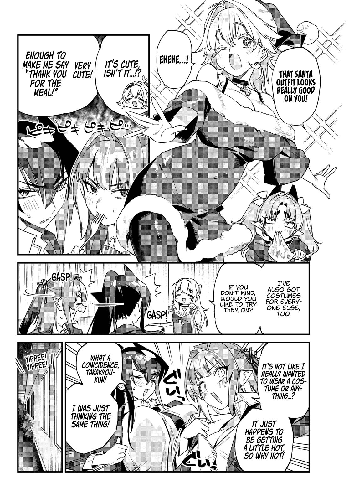 Kanan-sama wa Akumade Choroi Chapter 178 - Page 7