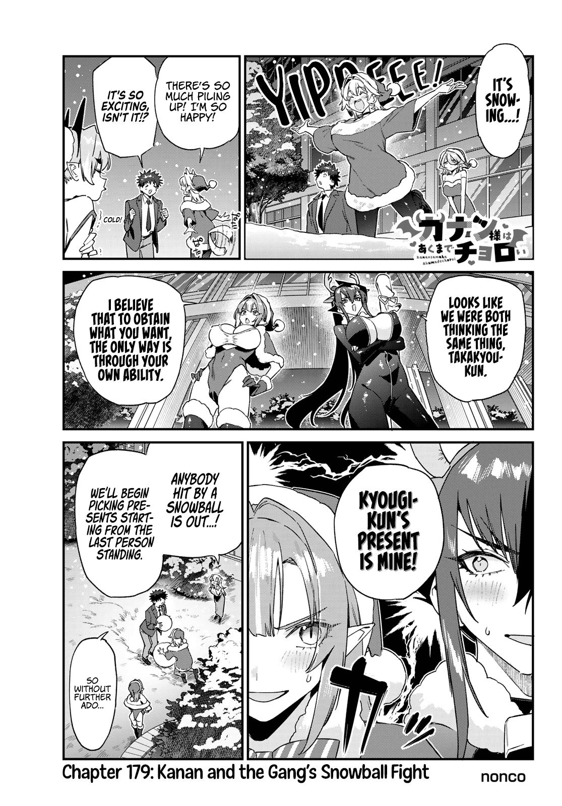 Kanan-sama wa Akumade Choroi Chapter 179 - Page 2