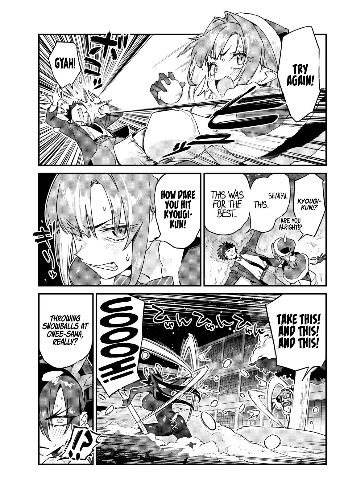 Kanan-sama wa Akumade Choroi Chapter 179 - Page 4
