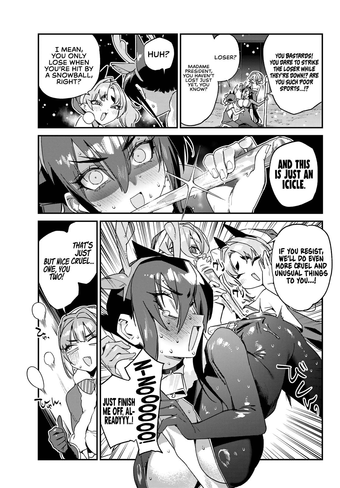 Kanan-sama wa Akumade Choroi Chapter 179 - Page 6