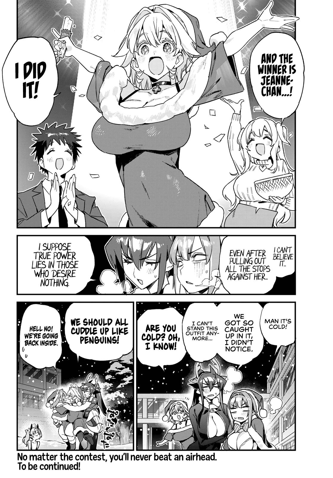 Kanan-sama wa Akumade Choroi Chapter 179 - Page 9